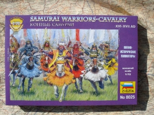 Zvezda 8025  SAMURAI WARRIORS-CAVALRY